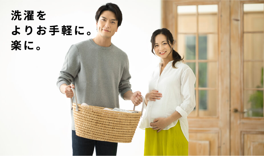 選択をよりお手軽に。楽に。